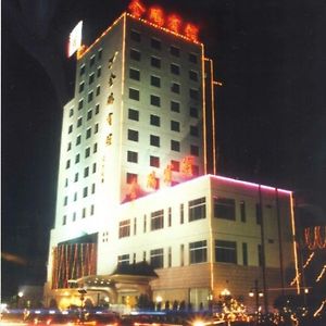 Jin Peng Business Hotel Wenzhou Exterior photo