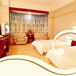 Hongkou International Hotel Yantai Room photo