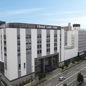 Himeji Castle Grandvrio Hotel Exterior photo