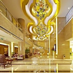 Golden House Hotel Changsha Interior photo