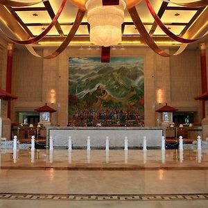 Kingho International Hotel Yining  Interior photo