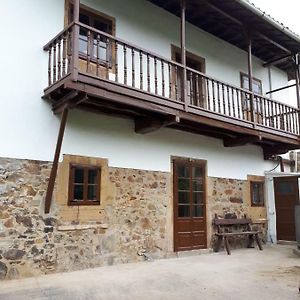 Casa Justa Vila San Martin de Luina Exterior photo