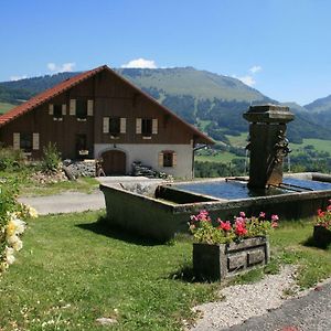 La Fontaine D'Argence Acomodação com café da manhã Habère-Poche Exterior photo