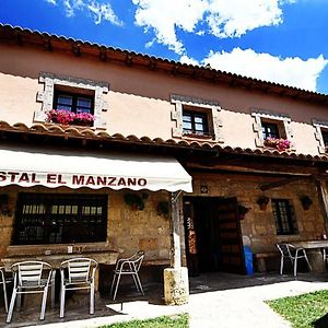 El Manzano Hotel Castrojeriz Exterior photo