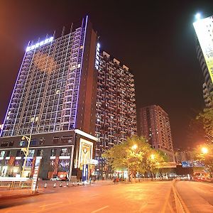 Perthden Hotel Shenzhen Exterior photo