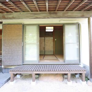 湘南 hi ta せ Ie Vila Fujisawa Exterior photo