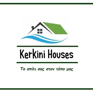 Kerkini Houses Apartamento Exterior photo