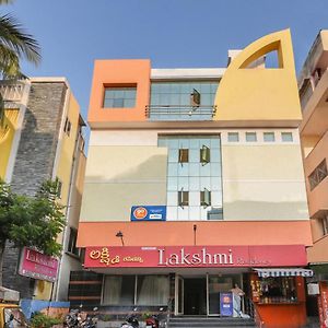 Hotel Lakshmi Residency Visakhapatnam Exterior photo