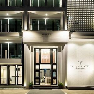 Tonkla Boutique Hotel Lamphun Exterior photo