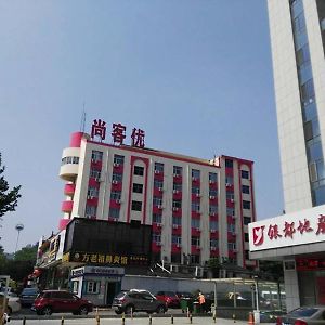 Thank Inn Chain Hotel Shandong Yantai Zhifu District Rt-Mart Railway Station Exterior photo