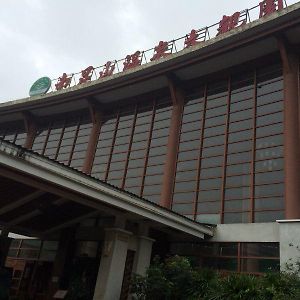 Nks Hotspring Grand View Garden Hotel Longmen Exterior photo