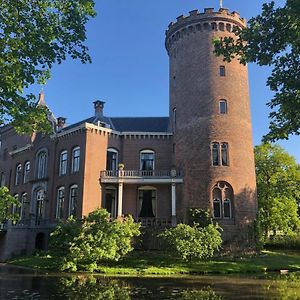 Kasteel Sterkenburg Acomodação com café da manhã Driebergen Exterior photo