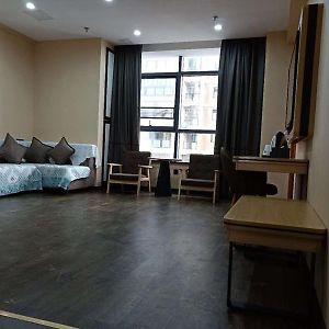 Thank Inn Plus Hotel Guizhou Zunyi Suiyang County Shixiang Avenue Exterior photo