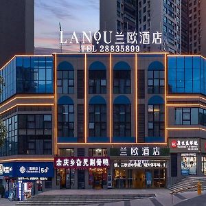 Lano Hotel Guizhou Zunyi High Speed ââRailway Station Medi City Exterior photo