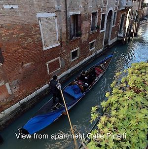 Charming Venice Apartments Exterior photo