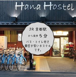 Kyoto Hana Hostel Exterior photo