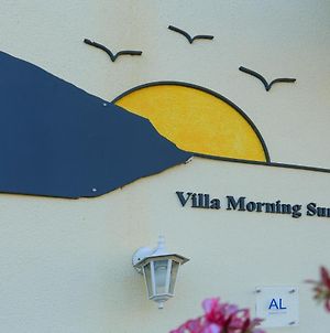 Vila Morning Sun Apartamento Calheta  Exterior photo