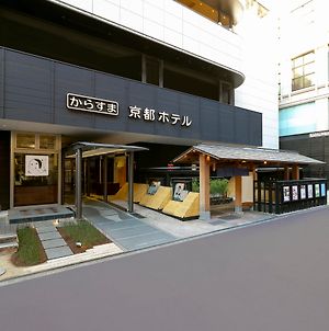 Karasuma Kyoto Hotel Exterior photo