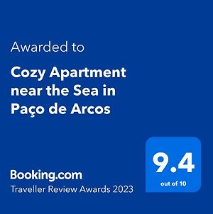 Cozy Apartment near the Sea in Paço de Arcos Exterior photo