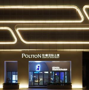 Platinum Century Hotel Huizhou  Exterior photo