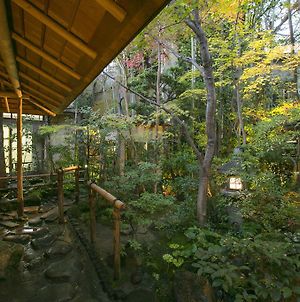 Yoshi-Ima Quioto Exterior photo