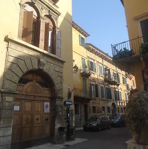 Protezione Della Giovane - Female Hostel Verona Exterior photo