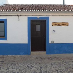 Casa Dos Vizinhos - Casas De Taipa Vila São Pedro do Corval Exterior photo