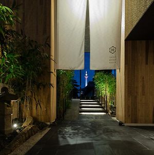 Hotel Kanra Quioto Exterior photo