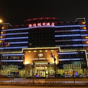 Huizhou Hengyuan Holiday Hotel Exterior photo
