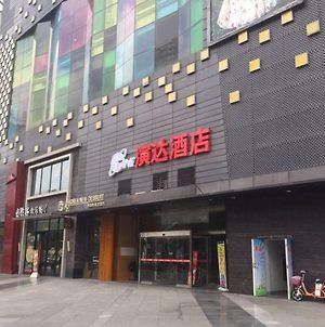 Huizhou Yanda Hotel Huizhou (Guangdong) Exterior photo
