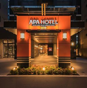 Apa Hotel Higashi-Umeda Minami-Morimachi-Ekimae Osaca Exterior photo