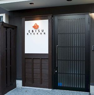 Ebisu Ryokan Quioto Exterior photo