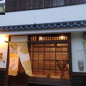 Guesthouse Yahata Quioto Exterior photo