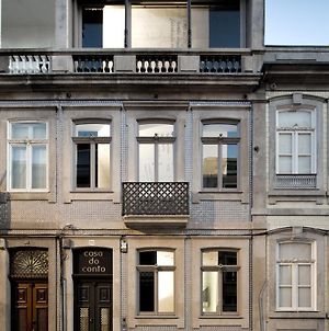 Casa Do Conto - Arts & Residence Porto Exterior photo