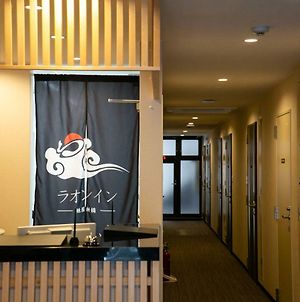 Laon Inn Gion Shinbashi Quioto Exterior photo