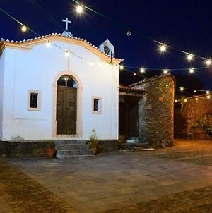 Casinha Do Mexico Vila Gondramaz Exterior photo