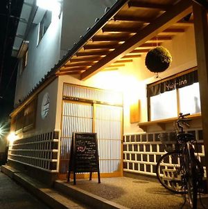 Kakure Yado Yuji-Inn Kurashiki Exterior photo