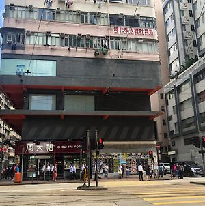 Yesinn @Causeway Bay Hong Kong Exterior photo