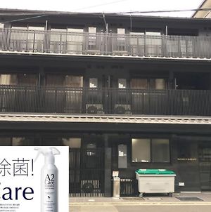 Karatachi Nanajo Ainomachi Apartamento Quioto Exterior photo
