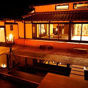Neold Private House Vila Yoshino  Exterior photo