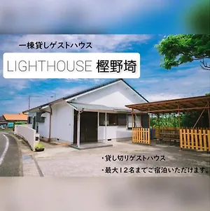 Guest House Kushimoto - Vacation Stay 31002V Exterior photo