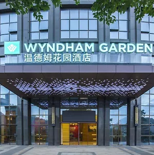 Wyndham Garden Heyuan Hotel Exterior photo