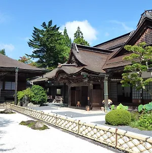 高野山 宿坊 桜池院 -Koyasan Shukubo Yochiin- Exterior photo
