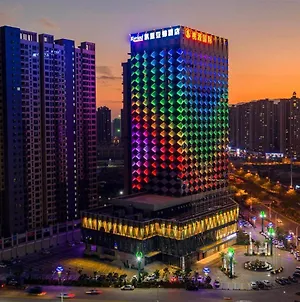 Kyriad Marvelous Hotel Heyuan Wanda Plaza Exterior photo