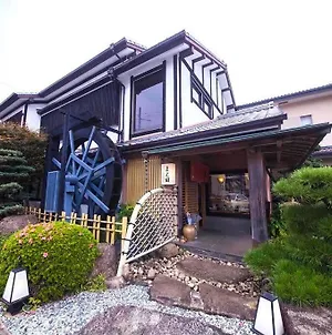 Sushi House Apartamento Shingu Exterior photo
