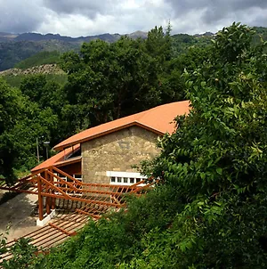 Hotel Rural Misarela Sidros Exterior photo