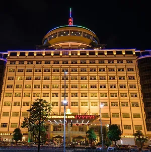 Maihao International Hotel Heyuan Exterior photo