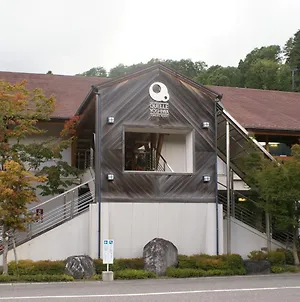 Megahira Onsen Quelle Yoshiwa Hotel Hatsukaichi Exterior photo