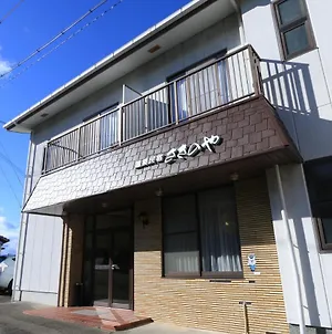Ryouri Minsyuku Sakinoya Hotel Shirahama Exterior photo