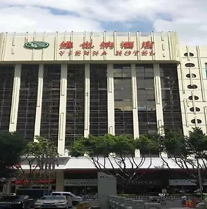 Guangna Hotel Huizhou  Exterior photo